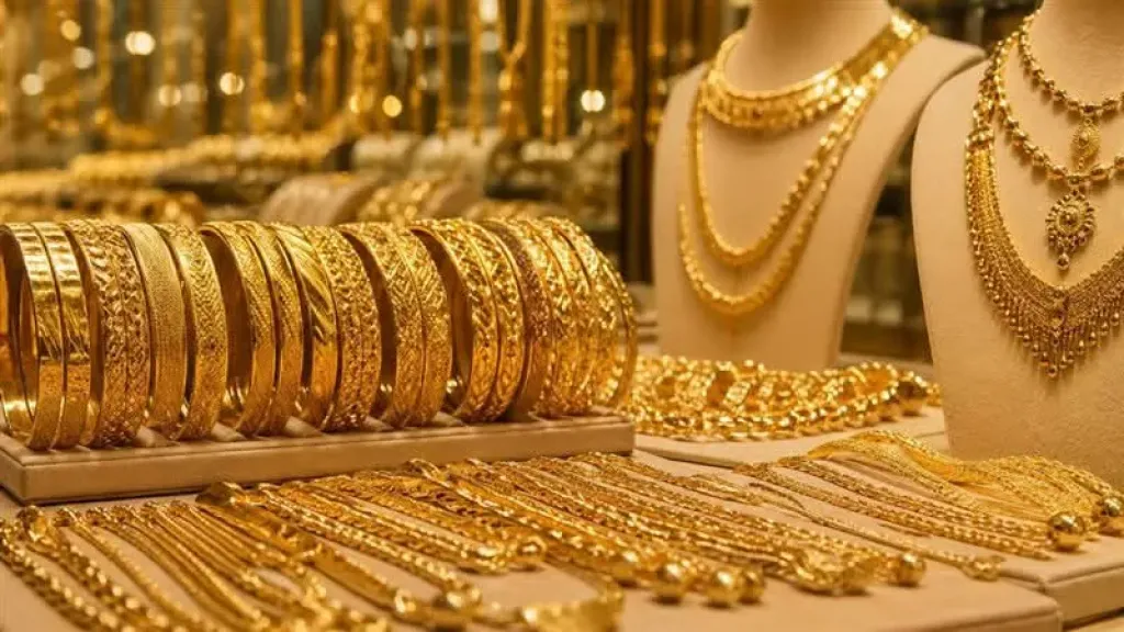 اسعار الذهب 