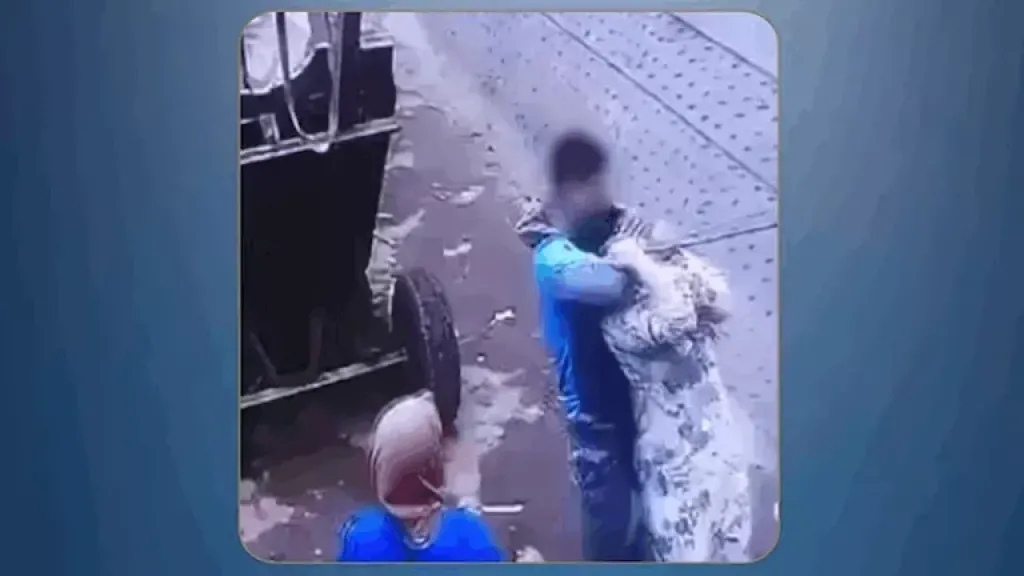 المتهم