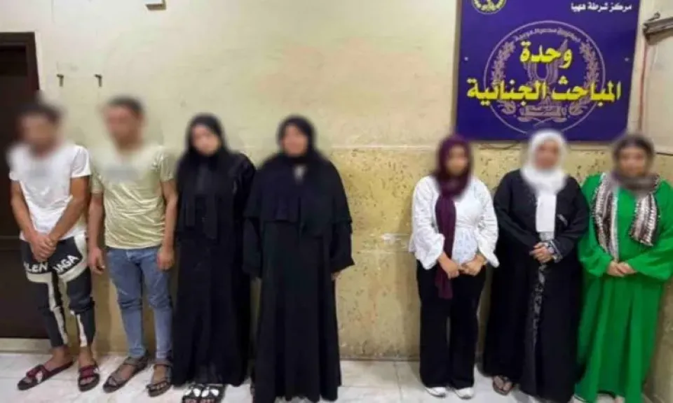 المتهمين 