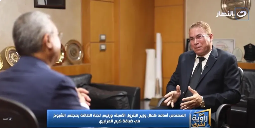 وزير البترول الأسبق: أزمة الغاز الأوروبي كشفت كيف تُدار معارك الطاقة في العالم