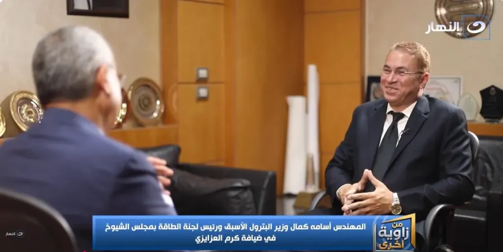 رئيس ”طاقة الشيوخ”: نسبة النجاح في استكشافات مصر تصل لـ 50% مقابل 20% عالميًا