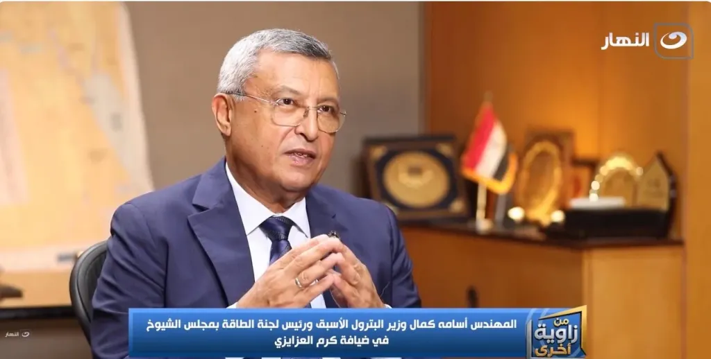 وزير البترول الأسبق: استخراج الذهب صناعة شديدة التعقيد.. والطن الواحد يُنتج 3 جرامات فقط بالسكري
