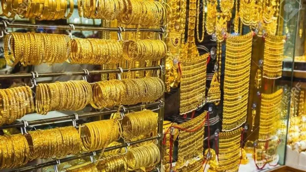اسعار الذهب 