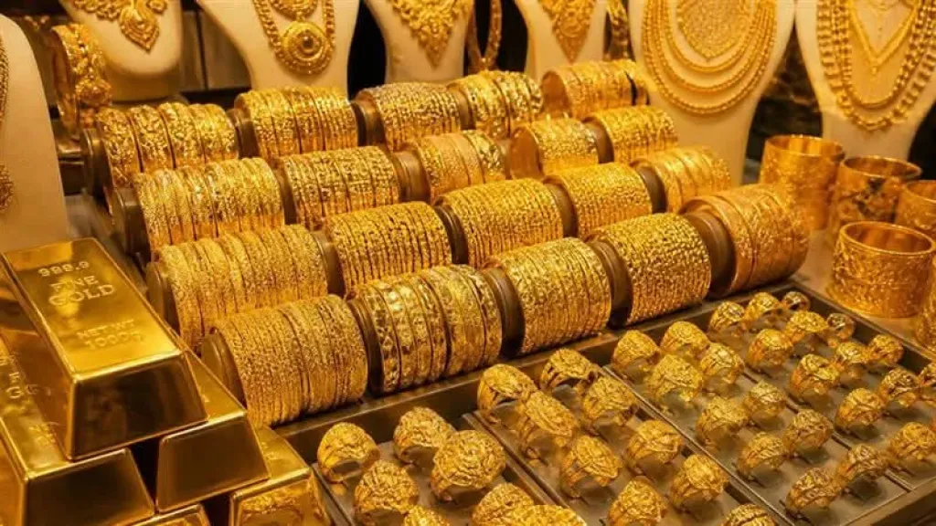 اسعار الذهب 