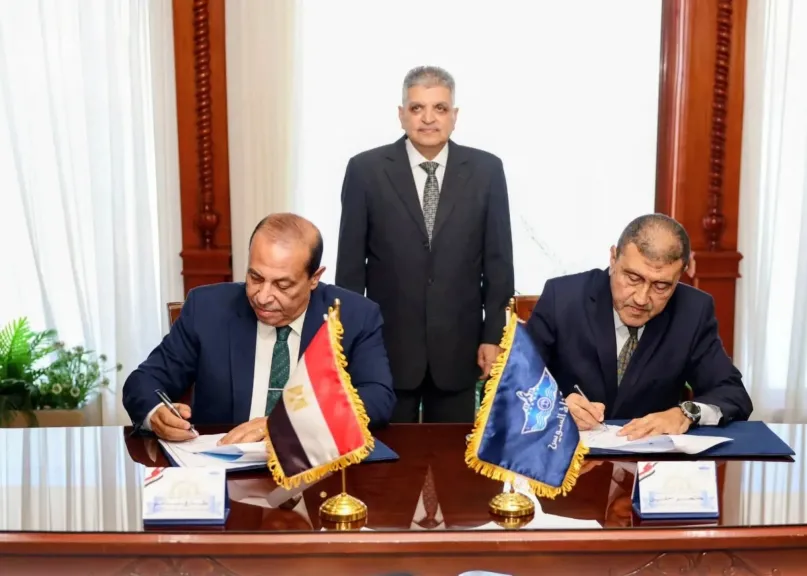 بروتوكول تعاون بين قناة السويس والمنطمة العربية للتنمية الإدارية بالمجال التنظيمي والإستفادة من الخبرات الإدارية