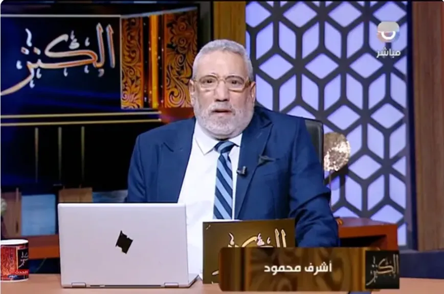 الإعلامي أشرف محمود