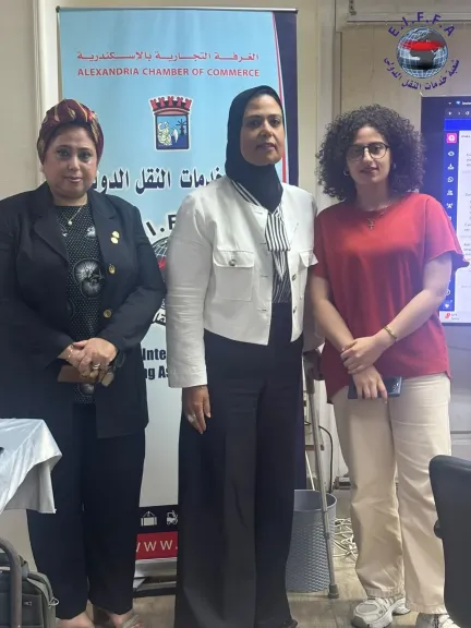 نجاح أول برنامج متخصص في AI Agents بشعبة خدمات النقل الدولي واللوجستيات