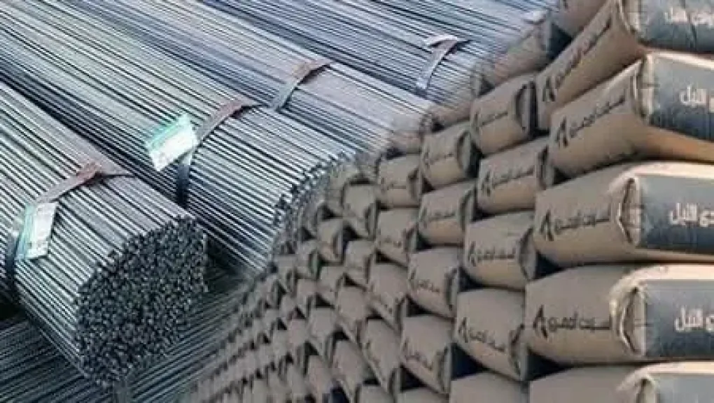 اسعار مواد البناء 
