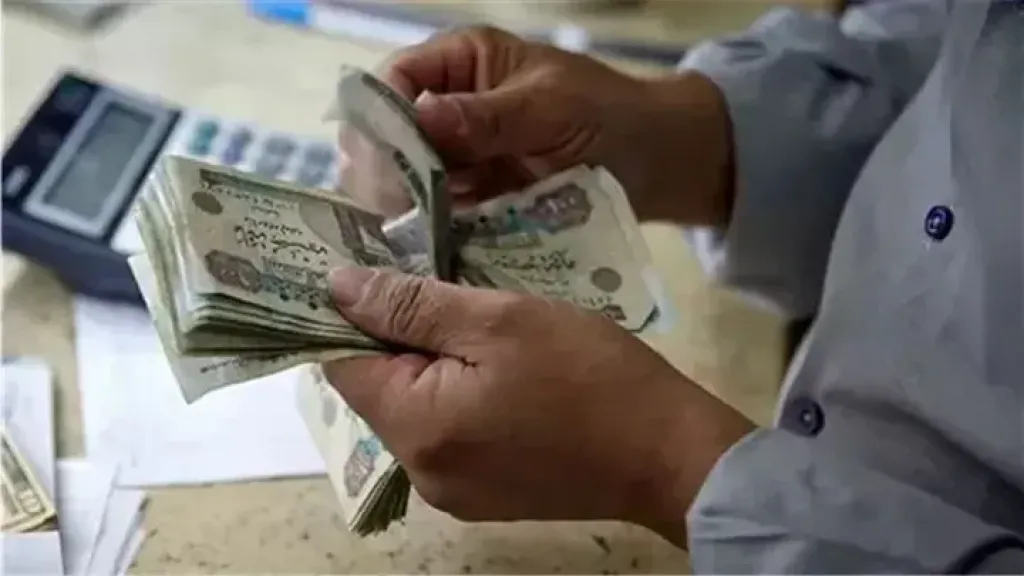 التأمينات توضح حقوق أسرة صاحب المعاش بعد الوفاة.. تفاصيل نفقات الجنازة ومنحة الوفاة