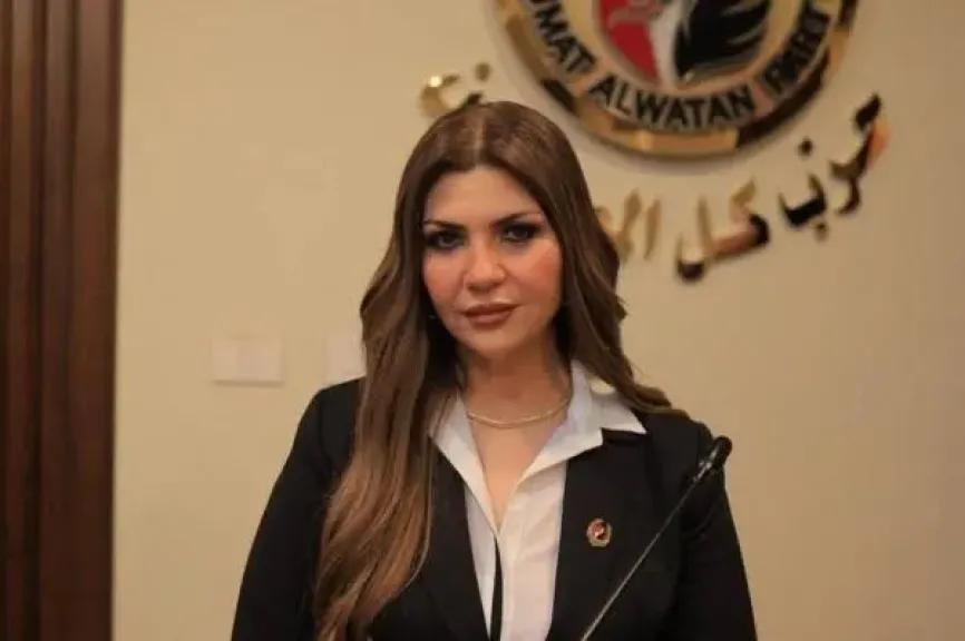  الدكتورة غادة البدوي