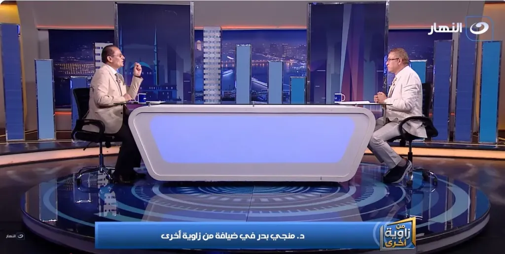 اقتصادي: سد الفجوة التمويلية بجذب الاستثمارات الأجنبية فرض عين لتجنب أعباء الديون