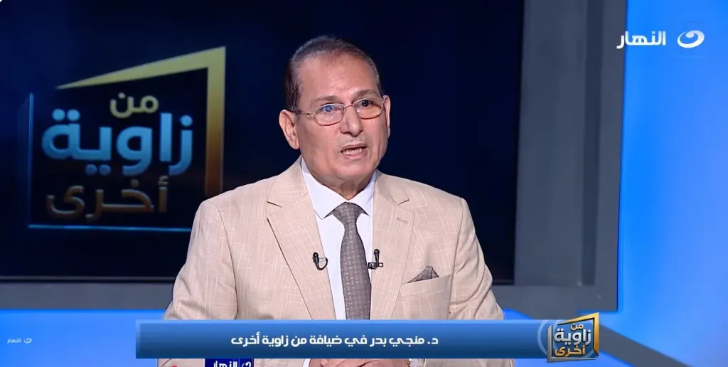 منجي بدر: أدعو لإنشاء بنك متخصص للمشروعات الصغيرة يمتد إلى القرى والنجوع