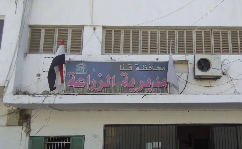 رصيد الأسمدة مؤمن داخل مخازن المديرية على مستوى المحافظة
