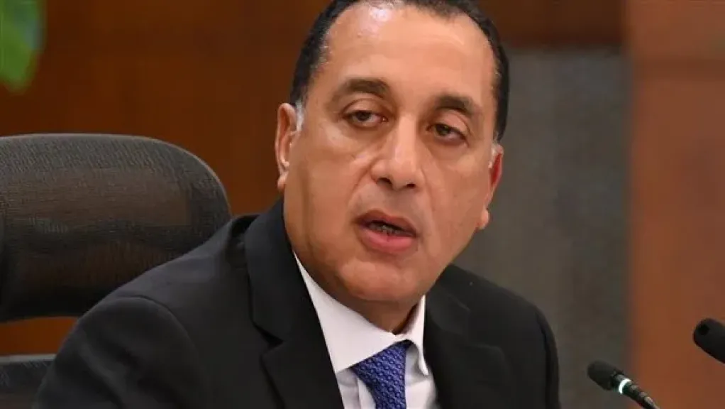 رئيس مجلس الوزراء
