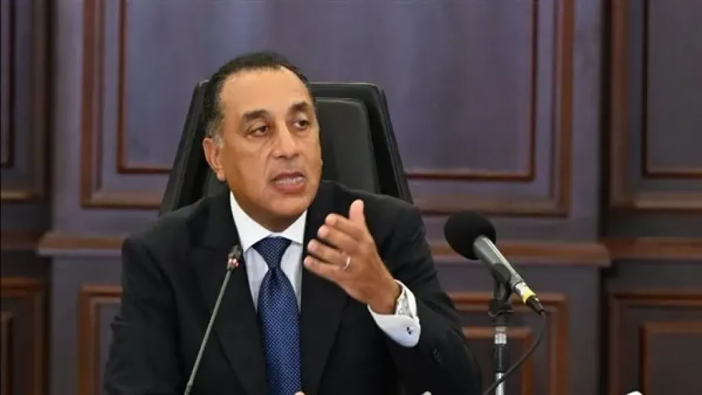 رئيس مجلس الوزراء