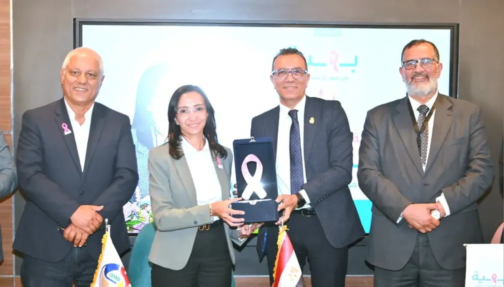 محافظ البحيرة توقع مذكرة تفاهم بين المحافظة ومؤسسة «بهية» لتعزيز الكشف المبكر عن سرطان الثدي