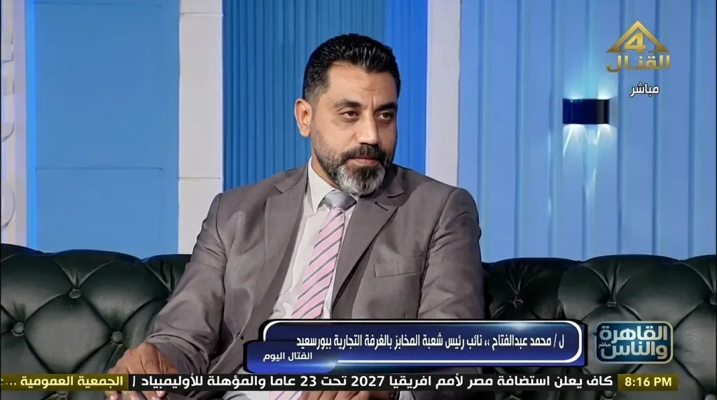 أصحاب المخابز البلدية يطالبون بمد مهلة الرخصة ‏الإلكترونية قبل انتهائها في ديسمبر 2026‏