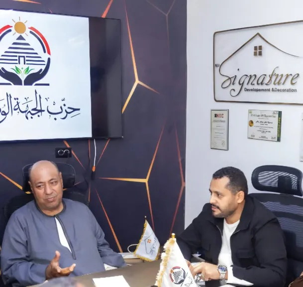 عادل الجوهري يهنئ النائب جابر الطويقي بأمانة «الجبهة الوطنية» بسوهاج: ثقة مستحقة ومسؤولية كبيرة لخدمة أبناء المحافظة