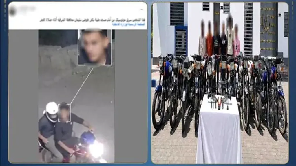 بأسلوب «المفتاح المصطنع».. ضبط أخطر تشكيل عصابي لسرقة الموتوسيكلات بالشرقية