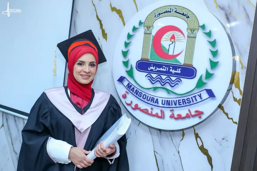 الباحثة نرجس فتحي محمد الرفاعي