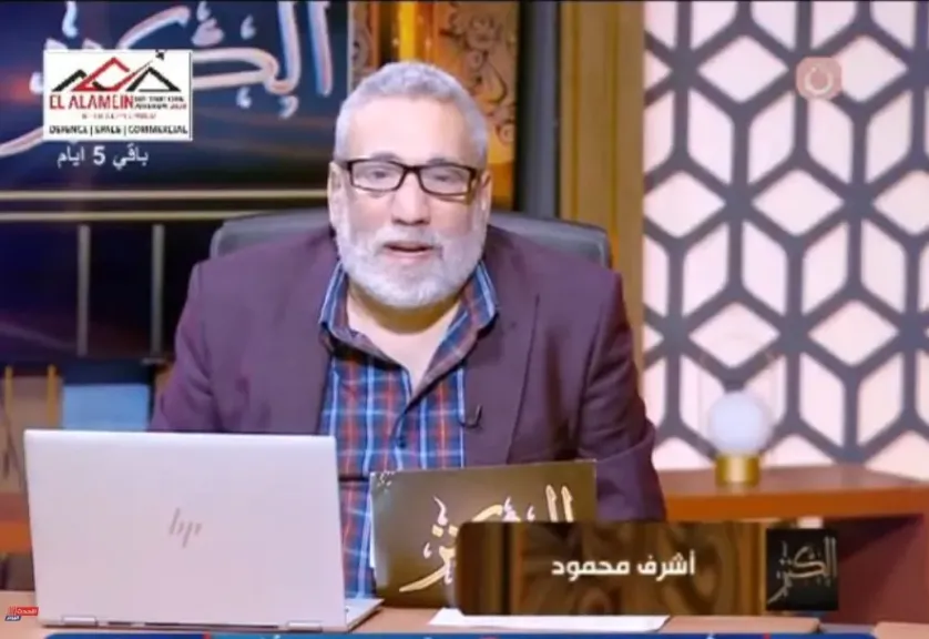 أشرف محمود: زيارة الرئيس الصيني لمصر تُكرّس الشراكة الاستراتيجية