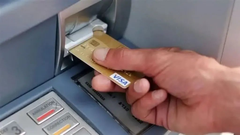  رسوم السحب من ماكينات ATM