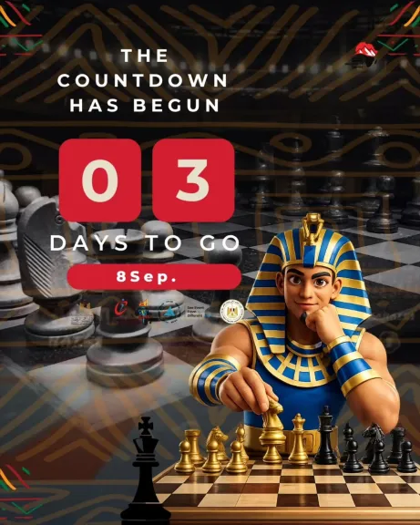 برنامج «القاهرة 2026».. 8 أيام من المنافسات الرياضية والفعاليات العلمية بمشاركة شباب الجامعات الإفريقية