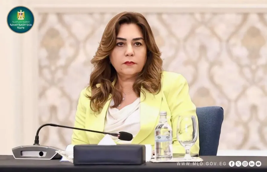 وزيرة التنمية المحلية والبيئة تتلقى تقريرًا حول جهود وحدات السكان بالمحافظات خلال أغسطس 2026