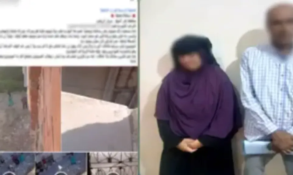 خلافات على الميراث تشعل مشاجرة أسرية.. ضبط عم وزوجته بعد التعدي على شقيقات في كفر الشيخ