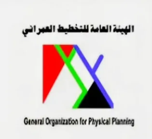 الهيئة العامة للتخطيط العمراني تعتمد تحديث المخططات الإستراتيجية لـ9 قرى جديدة بقنا