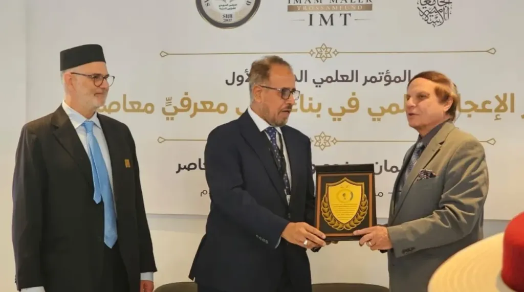 الأمين العام لرابطة الجامعات الإسلامية يعلن 15 توصية في ختام مؤتمر الإعجاز العلمي بالسويد