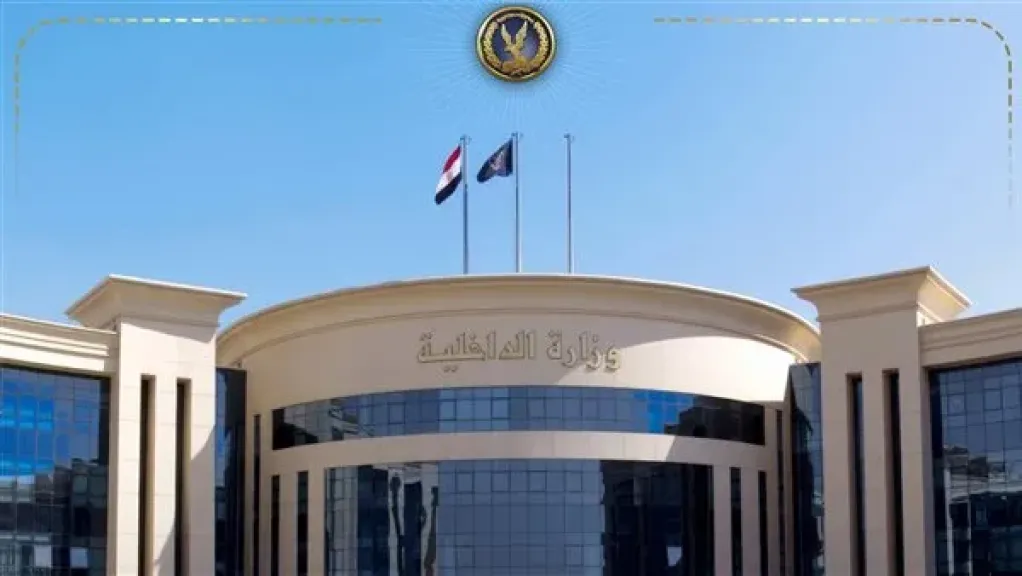 الداخلية تحسم الجدل حول وفاة نزيل بالمنيا.. وتكشف حقيقة نقله وزيارات أسرته