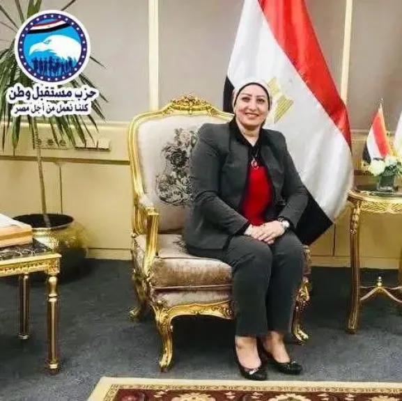 هيام حلاوة 