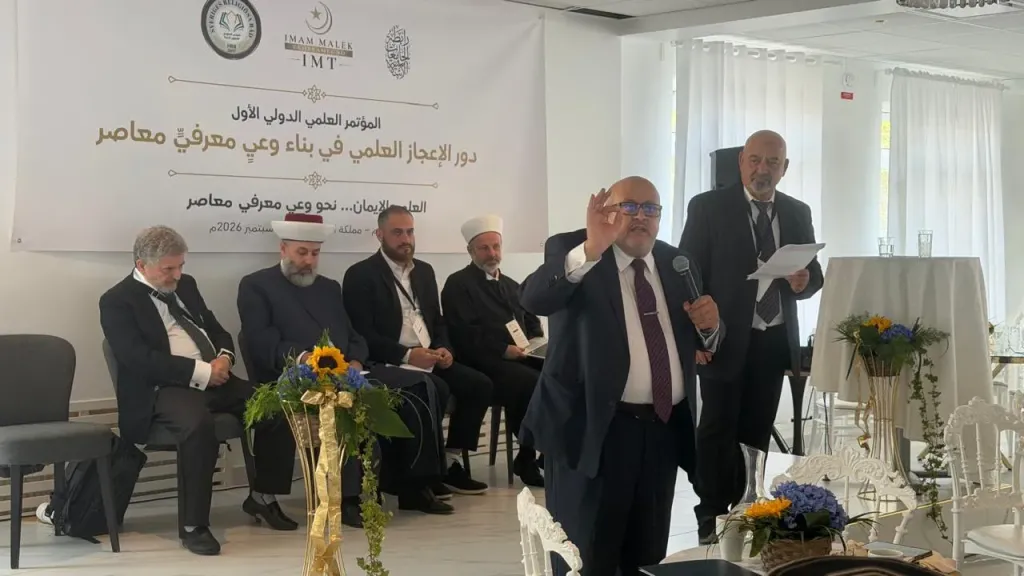 بمشاركة رئيس جمعية الإعجاز العلمي المتجدد.. اختتام المؤتمر الدولي للإعجاز العلمي بالسويد.. إطلاق 15 توصية عالمية لحماية مصداقية الخطاب الديني ومواجهة الشبهات الرقمية