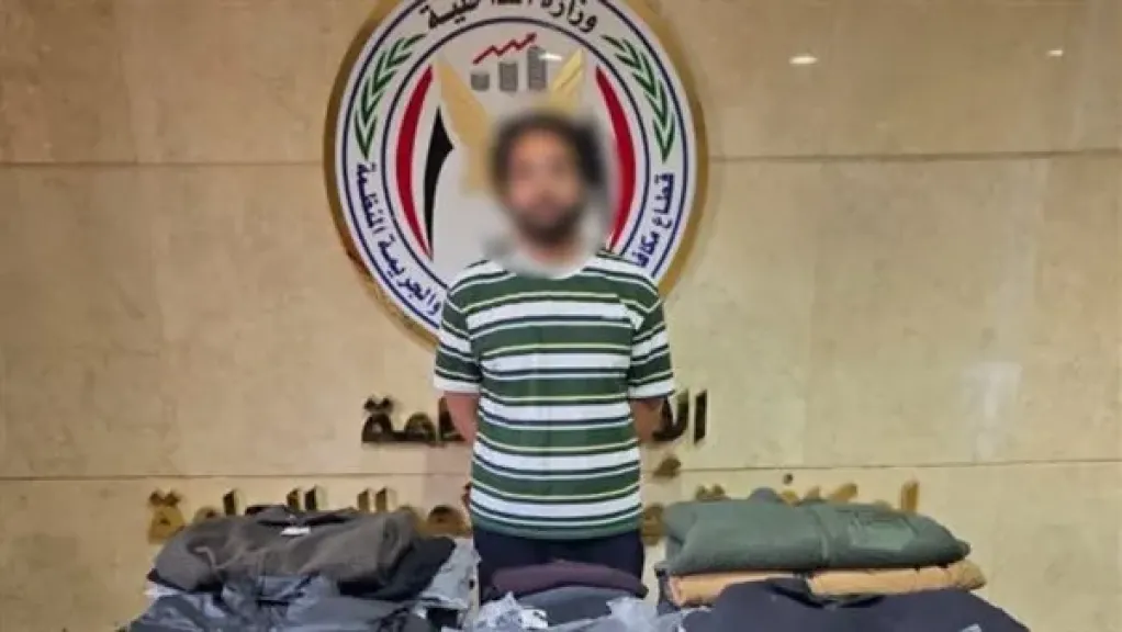 ضبط متهم استولى على مشتريات بـ2 مليون جنيه بعد استغلال ثغرة إلكترونية