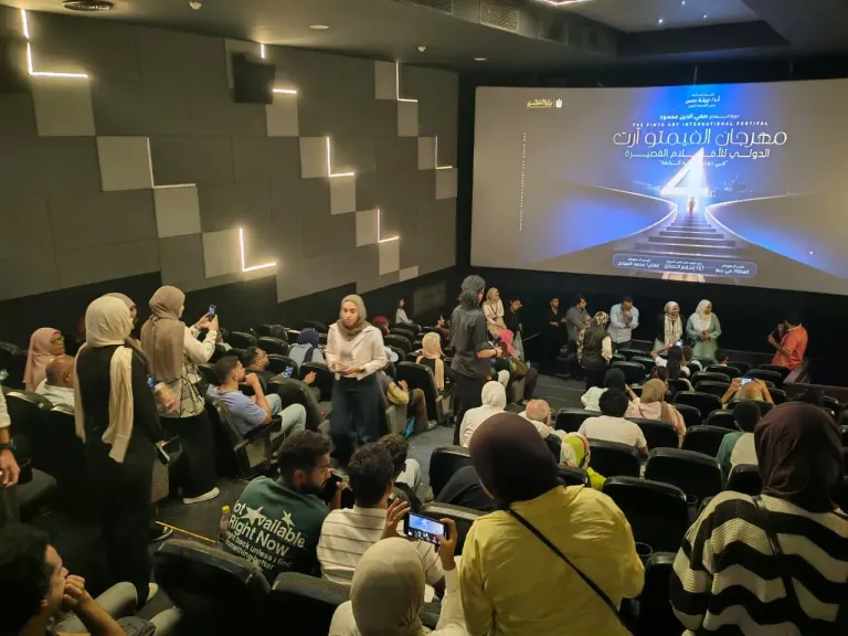الفيمتو آرت» يختتم دورته الرابعة.. وأكاديمية الفنون تفتح الطريق أمام جيل جديد من السينمائيين