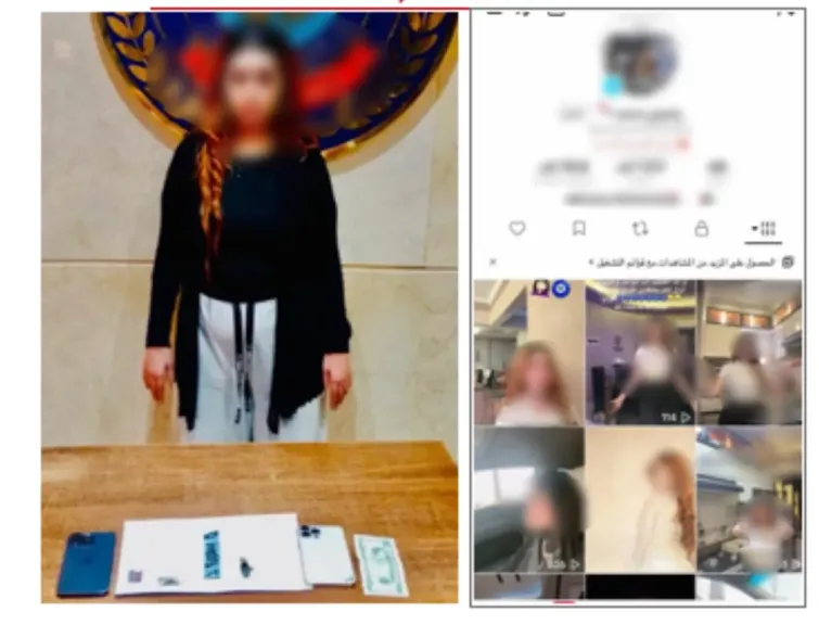 فيديوهات منافية للآداب تقود لضبط صانعة محتوى بالجيزة وبحوزتها مخدرات