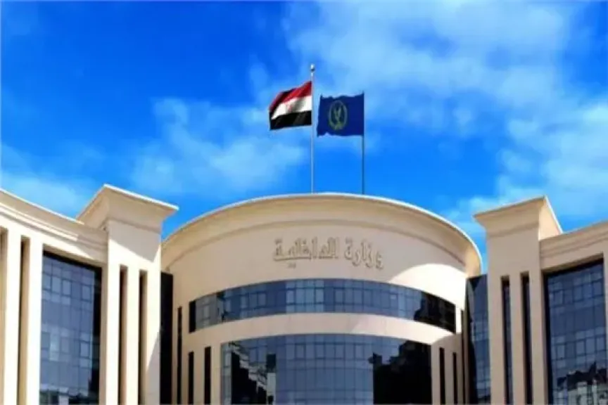 مد التقديم لكلية الشرطة 2026.. الداخلية تحدد الموعد الجديد للحاصلين على المؤهلات الجامعية