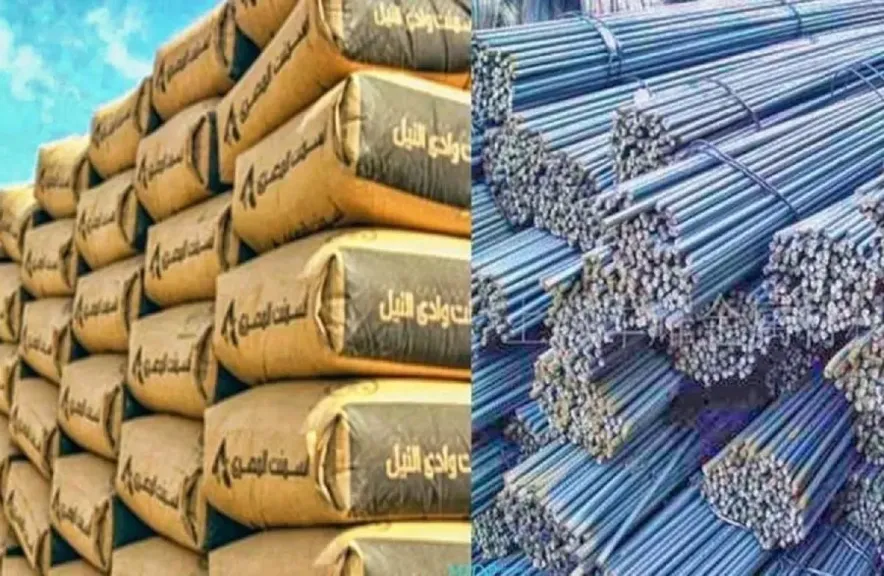اسعار مواد البناء 