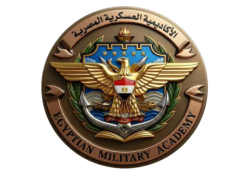 الأكاديمية العسكرية المصرية والكليات العسكرية تغلق موقع التسجيل الإلكتروني للطلاب الخميس 17 سبتمبر