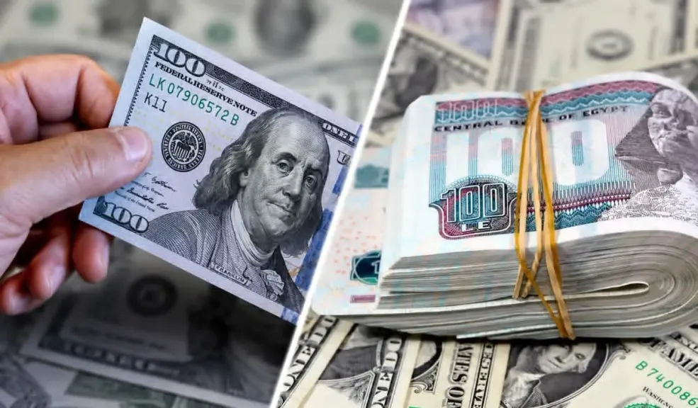 أسعار العملات اليوم الجمعة 11 سبتمبر 2026.. الدولار يتجاوز 51 جنيهًا
