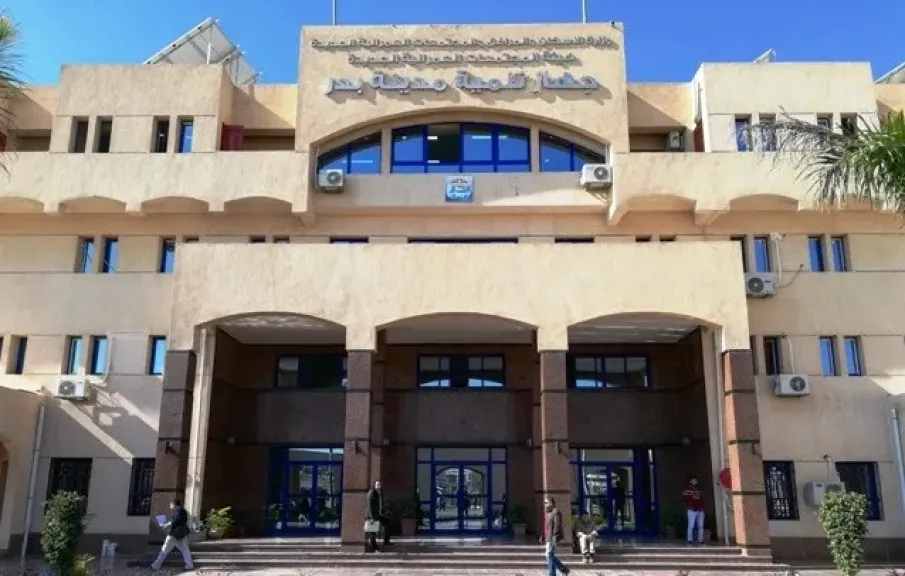 مدينة بدر تطرح 4 فرص استثمارية متنوعة.. وأسعار المتر تصل إلى 25.2 ألف جنيه