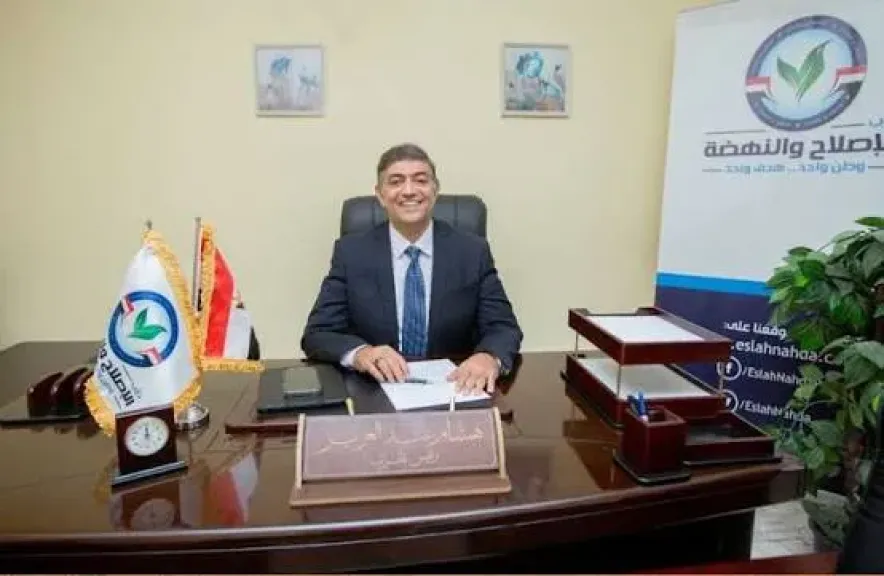 الدكتور هشام مصطفى عبد العزيز
