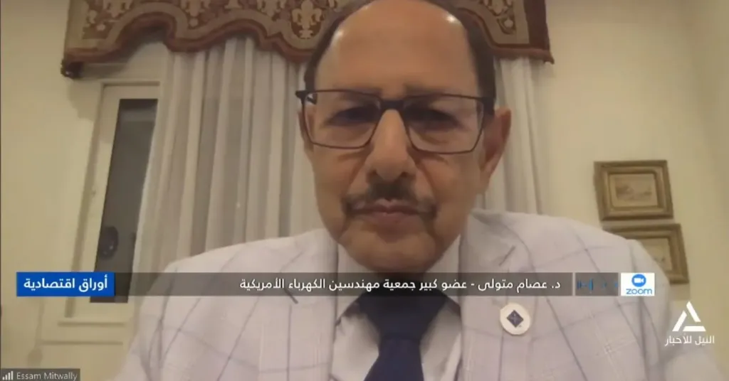 د. عصام متولى 