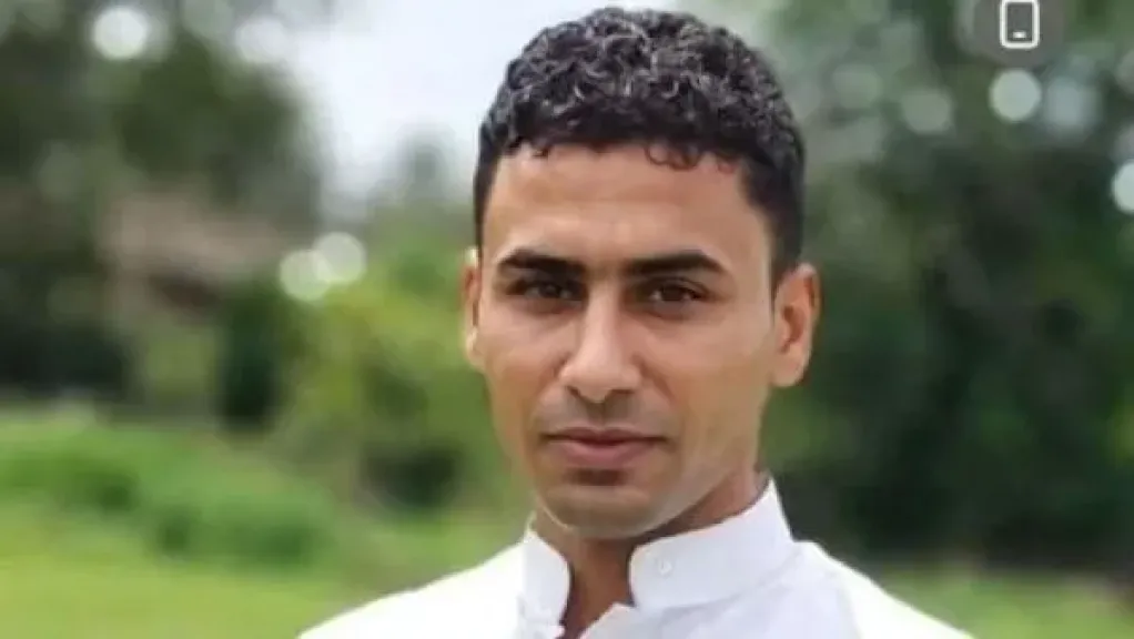 الشاب