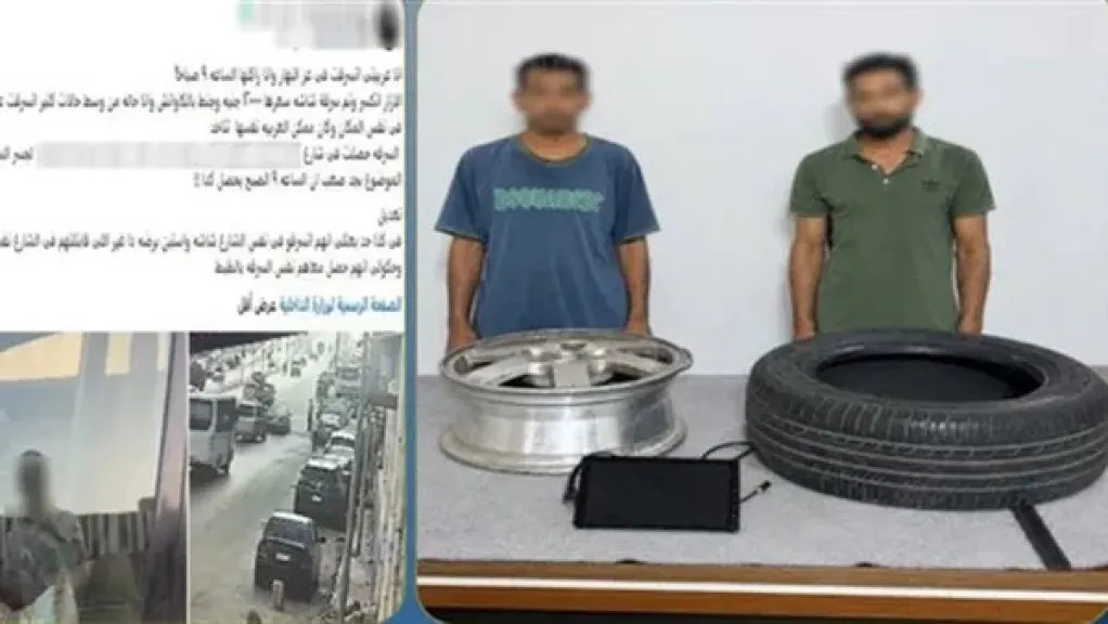 ضبط المتهم بسرقة سيارة في جسر السويس بعد تداول فيديوهات الواقعة
