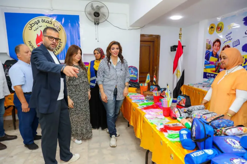 أهلا مدارس 