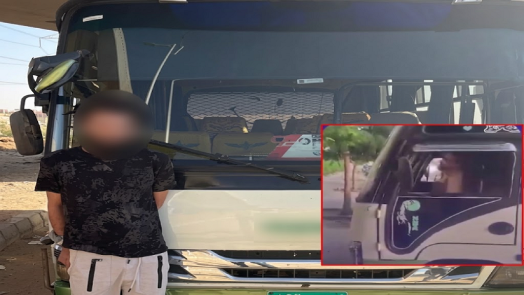 علامات التعاطي.. مكافحة الإدمان: متسيبوش ولادكم لسواق تصرفاته مريبة|فيديو