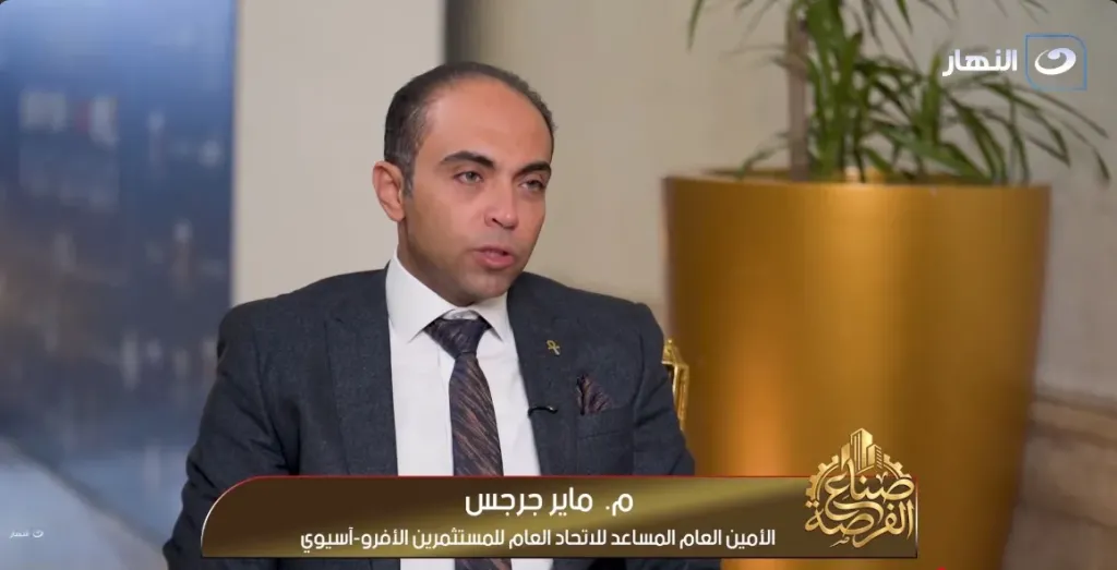 ماير جرجس: تصدير الخبرات الهندسية المصرية يُعزز القوة الناعمة والدور السياسي للقاهرة في المنطقة