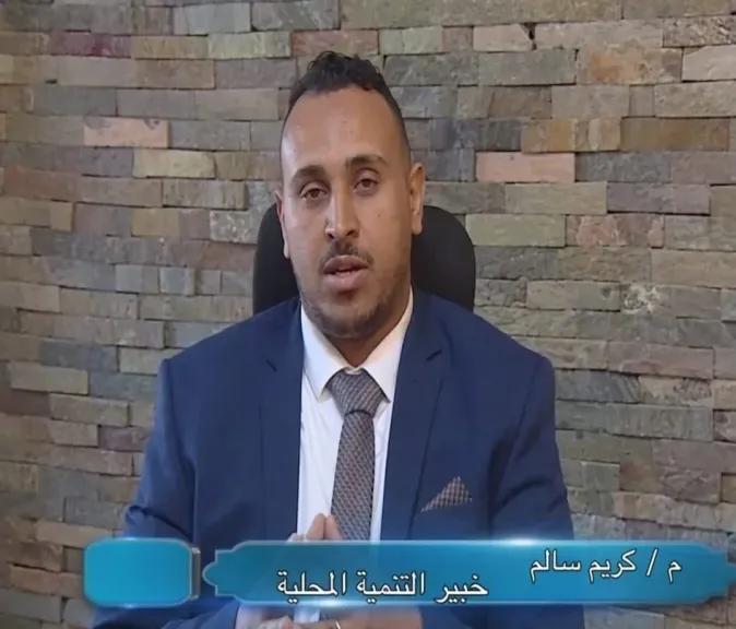 المهندس كريم سالم: حوار مجتمعي موسع حول قانون الإدارة المحلية ضرورة لتحقيق طموحات المواطنين